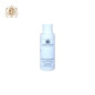 Huile de massage 125ml