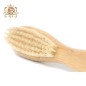 Brosse spéciale barbe